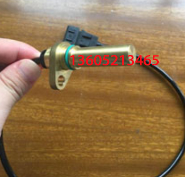 福格1800-2攤鋪機(jī)速度傳感器2029371 福格1800-2攤鋪機(jī)速度傳感器2029371