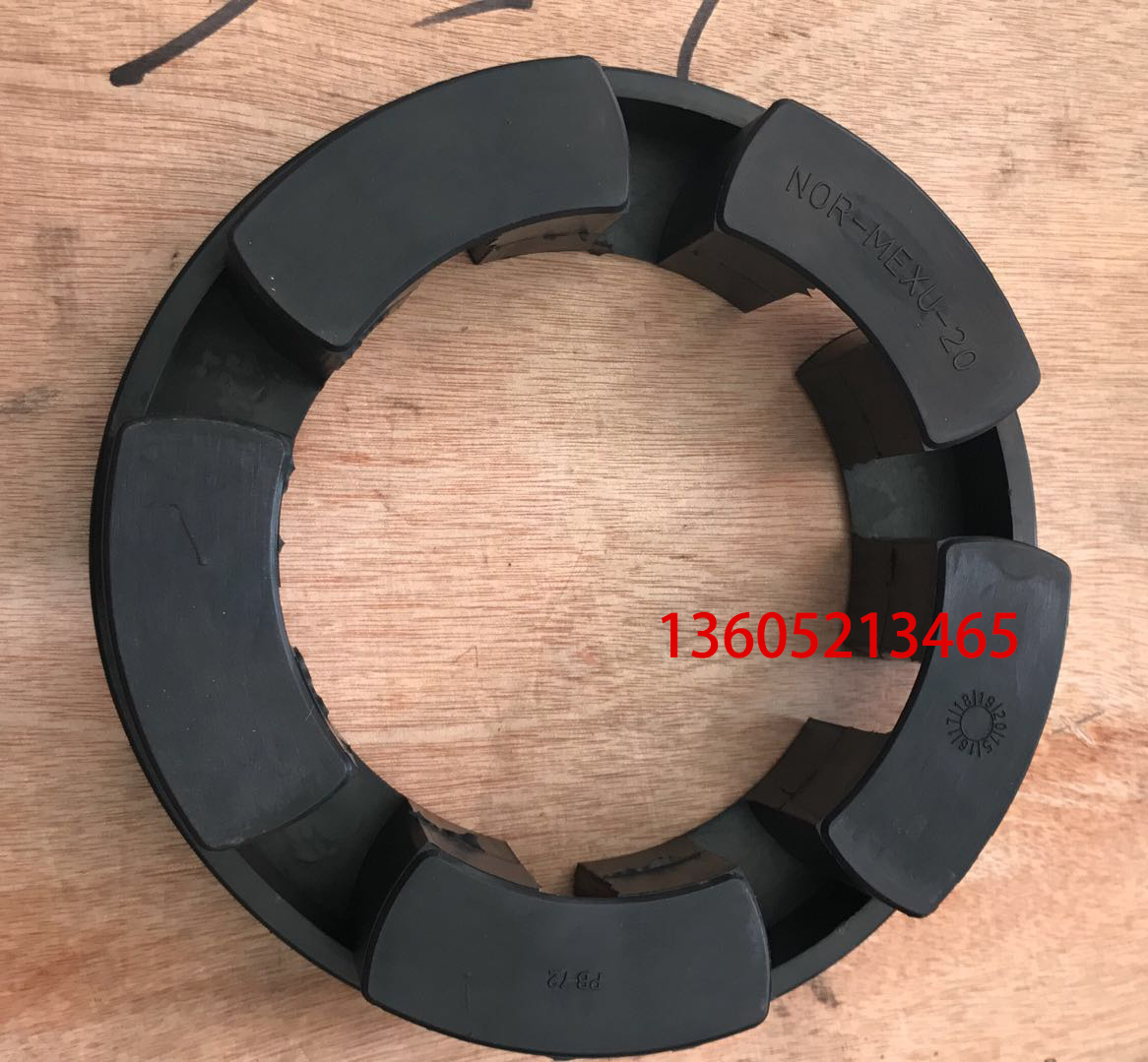 福格1800-2攤鋪機聯軸器 福格1800-2攤鋪機聯軸器